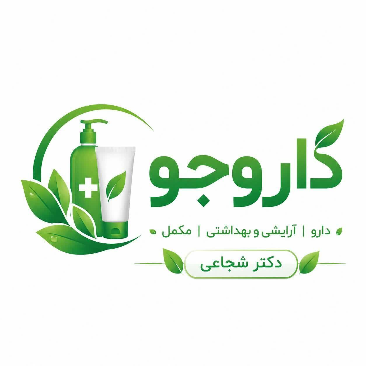 سان سیف